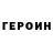 Метадон VHQ Alesia Sychova