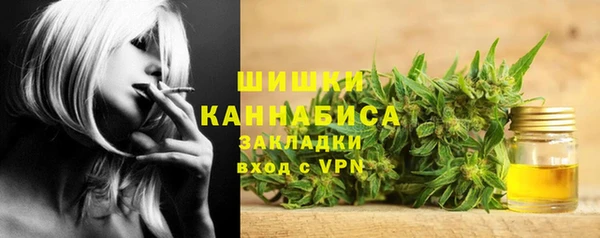 каннабис Дмитриев