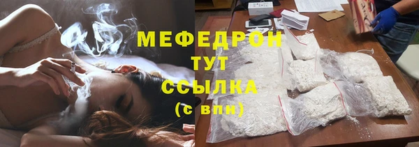 каннабис Дмитров