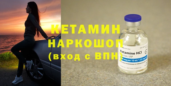 каннабис Дмитриев