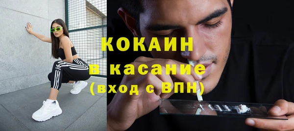 каннабис Дмитров