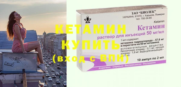 герыч Дмитровск