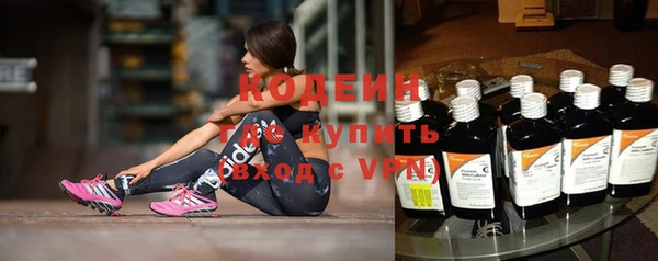 каннабис Дмитриев