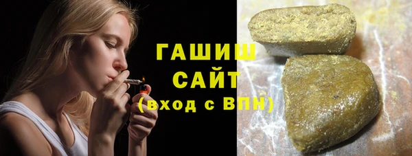 каннабис Дмитриев