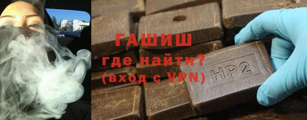 каннабис Дмитриев