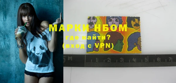 каннабис Дмитров