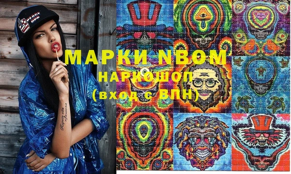 каннабис Дмитриев