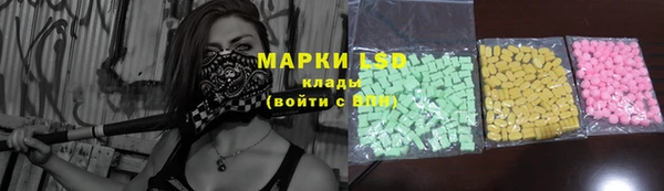 каннабис Дмитриев