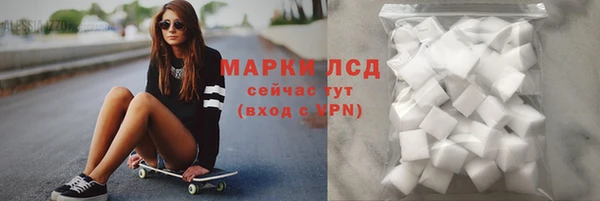 герыч Дмитровск