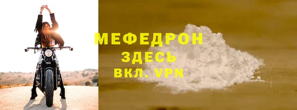 каннабис Дмитриев