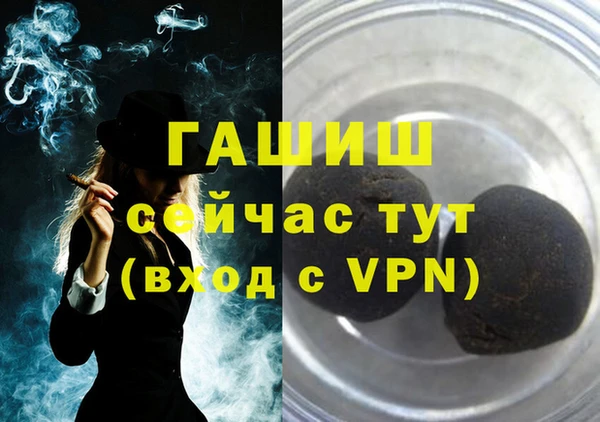 каннабис Дмитриев
