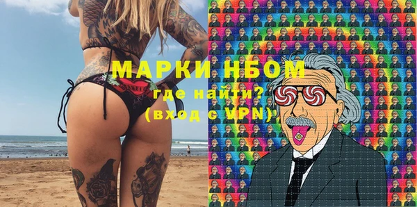 каннабис Дмитриев