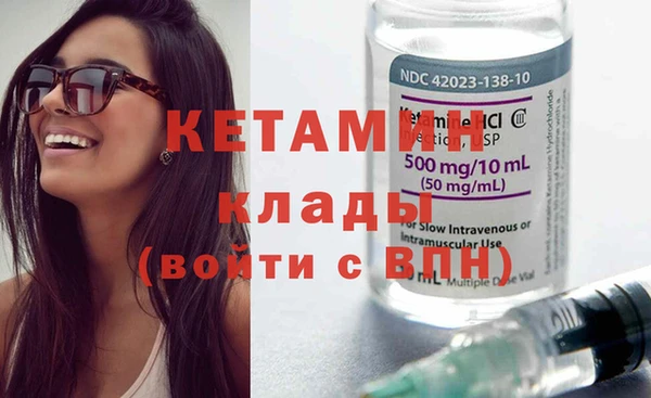 каннабис Дмитров