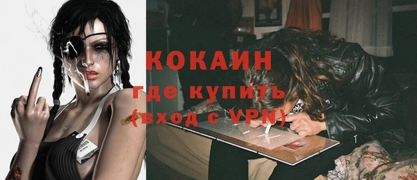 каннабис Дмитриев