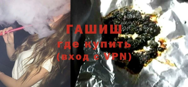 герыч Дмитровск